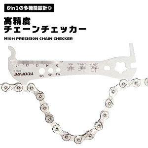 yBLACK FRIDAY P5{z y`F[킩6in1c[z`F[`FbJ[ ] `F[Ց [hoCN MTB eiX H 