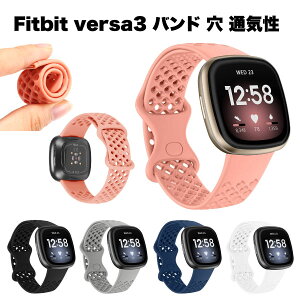 yX|[cɍœKIfUCzFitbit Versa 4 / 3 oh fitbit sense 2 / sense oh p xg VR ւoh X|[coh ʋC h 