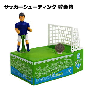 ゲーム 貯金箱の人気商品 通販 価格比較 価格 Com