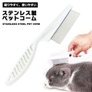 yubVOŃm~΍zm~ ybgp XeX R[  L  ю ybgR[ O[~O 