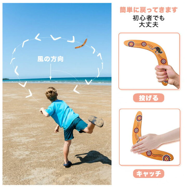 楽天市場】アウトドア おもちゃ スポーツトイ 女の子 男の子 玩具 知育 