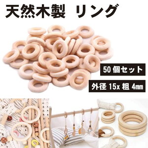 y50ZbgzVRؐ O |p[c h DIY nhCh  i p[c 15mm 