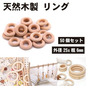 y50ZbgzVRؐ O |p[c h DIY nhCh  i p[c 25mm 