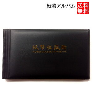  W ۑp RNV Ao 30y[W  W [ ۊ  W ۑp |Pbg ubN