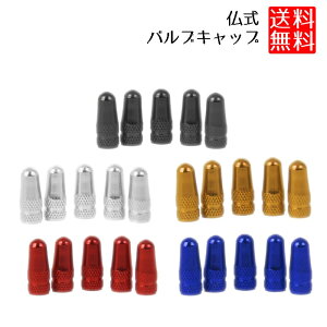 yԂ̃hXAbvɁz ouLbv 5Zbg ] A~ 5 ouLbv [hoCN GAou Lbv  