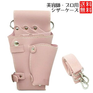 yBLACK FRIDAY P5{z VU[P[X et T g}[ vp PU VU[P[X et U[ VU[obO VU[P[X et T VU[P[X xgt sN