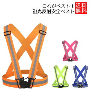 yԂ̈S΍Ɂz˃xXg SxXg  WMO jO EH[LO ˔ l q uxg 