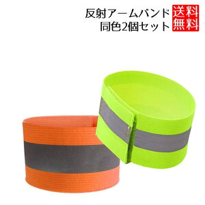 yX[p[SALE 10OFFz y铹̈S΍Ɂz˃oh 2Zbg A[oh   jO WMO EH[LO U r  u 