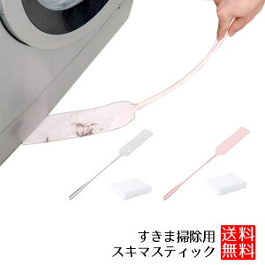 ŷ~zԑ| ق XL} _ ①ɉ @ Ƌ | O bv Cp[ 