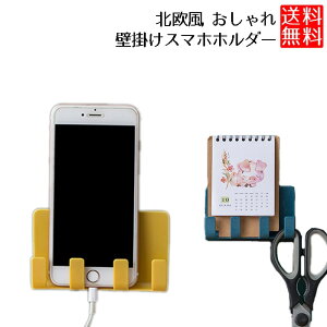 yX[p[SALE 10OFFz y\邾Iǂɏ[dXy[XzX}zz_[ Ǌ| Se[v [dX^h RZg X}z X^h \t [ 