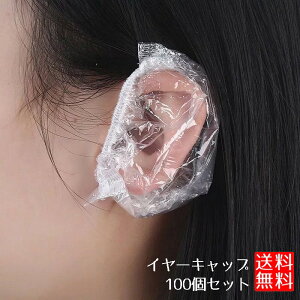 yZtJ[̕KizC[Lbv 100Zbg Jo[ ѐ ĝ