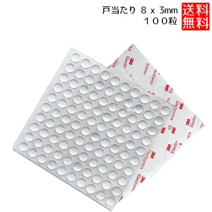 yՌƃLYhz˓ NbV 100 8mm \tgNbV Ռz LYh~