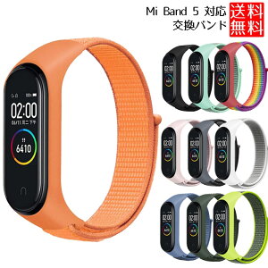 �y�ȒP���E�����K�t�B�b�g�zXiaomi Mi Band 6 / 5 �o���h �i�C���� �X�|�[�c�x���g �����p