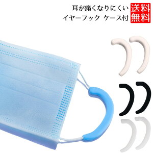 yBLACK FRIDAY P5{z y}XN̎̒ɂ݂yz}XN ɂȂȂ ObY VR K[h 1Zbg