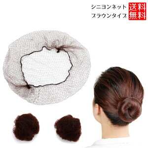 yBLACK FRIDAY P5{z yɂȂށILCȂcqwAL[vz Vjlbg uE 20Zbg AVAilbg wAlbg cq