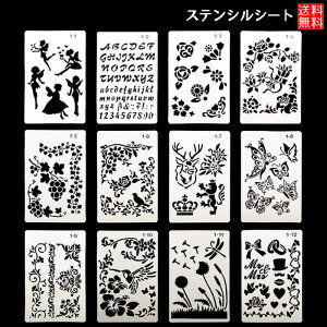 yBLACK FRIDAY P5{z yDIY⃊CN̕Lz XeVV[g 12g ev[g At@xbg 