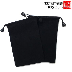 y̐v[gpɁz xA В 10Zbg 10x15cm ANZT[|[`