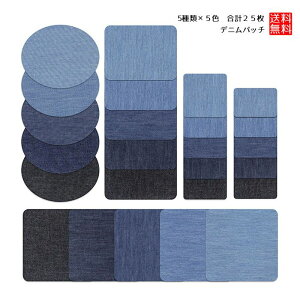 y߂Ă̌ȒPCzfjpb` 25Zbg ACڒ Cz by W[Y W[p G I DIY CN fjCV[g 5F5TCY 