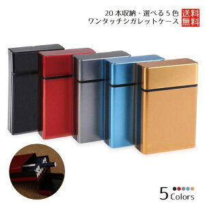 VKbgP[X ^oRP[X LOTCY 20{[ [ ^b` y 