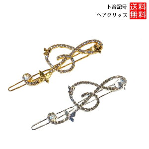 yɂ߂yz wANbv gL  wAs CXg[ sAm \