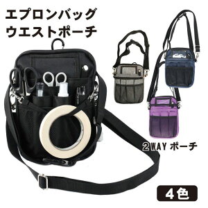 y|Pbg12Ŏd͂ǂzGvobO dp EGXg|[` i[X|[` I[KiCU[ 2WAY V_[obO  y Ōt m ۈm Ɨp |[` 