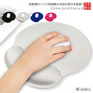 y̔ ᔽNbVz}EXpbh XgXg ̌^  NbV Ȃ ݑΖ e[N 