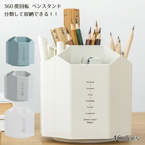 y5̎d؂ŃXbLIƉ]zy 360x] yX^h e 5|Pbg [ yz_[  킢 ϕi CNuV [ 