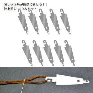 ʂ 10 NXXeb` jʂ Ђʂ hJ c[ ANZT[ X`[ ٖD ٖD DIY | hイpi 