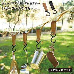 yLvTCgɐzU[tbN 5Zbg ^ StbN nK[tbN Lv bN tbN nMObNp Lvpi  