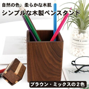 yX^h ؐ y Vv ؂񂽂 VR C ؖ fUC M [ ubNEH[ibg ӓ 