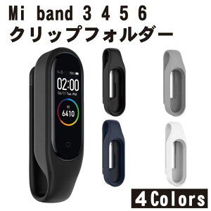Mi band 5 6 Nbvz_[ VR Nbv z_[ X}[gEHb` rv  xg |Pbg obO Vv  h~ y v  X|[c AEghA Lv 