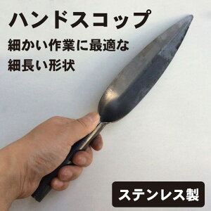 yc̐Aւ⏜ƂɁznhXRbv ג^Cv K[fjO ڐA Vx XeX |pi 낢 