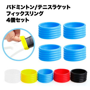 yObve[v̂߂h~zObvoh 4Zbg ejX oh~g Pbg Obv~ VRoh tBbNXO ~ 