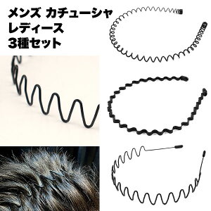 yL΂̔܂Ƃ܂zJ`[V Y 3{Zbg  fB[X g^ XvO wAoh ɂȂ Vv LbY 