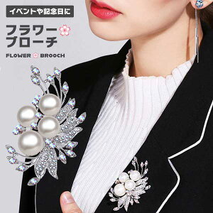 yX[cWPbg̋ɋPzu[` RT[W  { tH[} w Ǝ  Zj[ Vo[ 