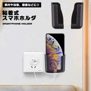 ベッド スマホスタンドの人気商品 通販 価格比較 価格 Com ベッド スマホスタンドの人気商品 通販 価格比較 価格 Com