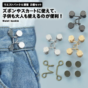 yxgȂŃEGXgzEGXgobN 2Zbg p[ W[Y Y{ XJ[g TCY {^ EGXgl ȒPO 