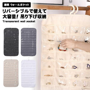 ygIʎgeʁzEH[|Pbg 40|Pbg NA Ǌ|[ ݂艺[ ANZT[[  WG[ N[[bg 