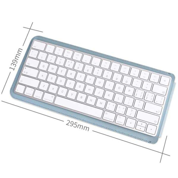 楽天市場】マジックキーボード 2 ケース Apple Magic Keyboard 2 専用 