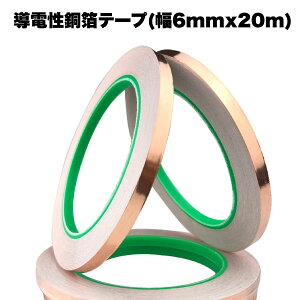  e[v d  S 6mm 20m ÓdC  h~ V[  A~ ֗ ObY eiX C diy H 