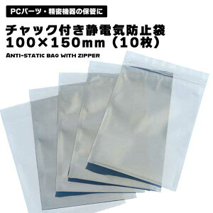ÓdCh~ `bNt 2.5C` HDD SSDTCY 100×150mm (10) led v r[Y }U[{[h n[hfBXN dqi obO V[h  