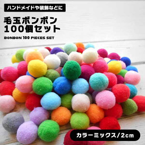 y}\ |Cg5{z ynhChHɁIӂӂ||z|p || 100Zbg 2cm J[~bNX {{{[ tFg{[ ct ۈ牀   ы DIY 