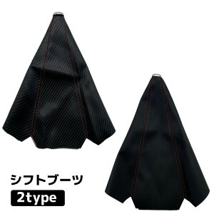 Vtgu[cJo[ Vtgmu Jo[ J[ Xeb` U[ ԗpi ԗpi J[pi p[c  JX^ tFCNU[   Vtgo[ PUU[ J[{t