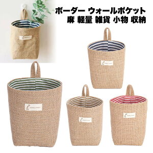 {[_[ EH[|Pbg  y G  [ Ǌ|[ [|Pbg xbhTCh ݂艺 |Pbg 킢 ݂艺bN Gݎ[ EH[|Pbg | 