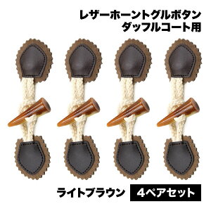 yR[g̈ {^ŕςzgO{^ 4yAZbg 16cm _btR[g {^  ٖD | nhCh p[c CguE 