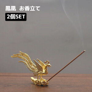  P ^ 2Zbg F  u  CeA G  u ؂₩   P tbV S[h 