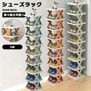 yCɊvB[vzV[YbN ȃXy[X 9i X gݗĎ c^ C ʔ ֎[  