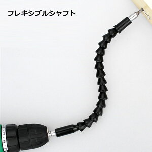 y͂Ȃꏊ̃lW߂ ŉztLVuVtg dhCo[ CpNghCo[ rbg ֕ H DIY ꏊ 