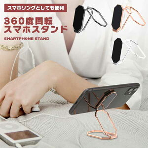 ypxuR݁zX}zO h~ X^h oJ[O }Olbg ԍڃz_[Ή z[hO  iPhone Android 