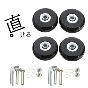 X[cP[X LX^[ p ^C ^C ԗ  4Zbg 40mm 45mm 50mm C Lbg Zbg L[P[X ւ 